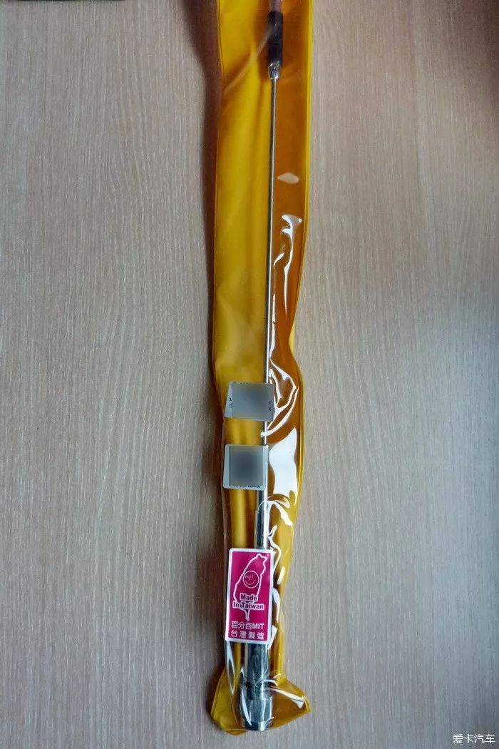 「火腿段子坊」一个伪HAM的自述｜我用过的那五台对讲机