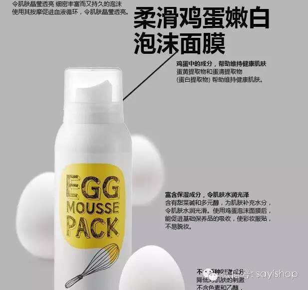 韩国白菜价格排行榜,韩国销量最多的蔬菜