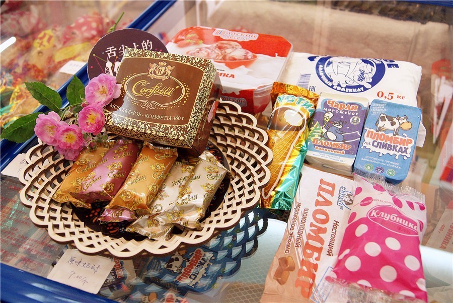 索菲亚好猖狂啊！老板娘送参王啦！五一大礼太豪啦！（文内5块9）