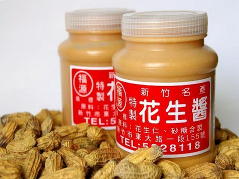 澳门海关没收商品能拿回吗,海关没收食物能够吃了吗