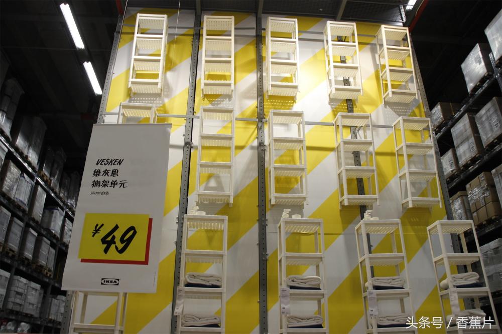 宜家夏季大减价来袭,宜家大减价线上购物