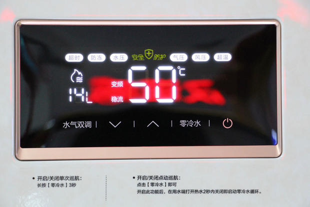 附近美的热水器专卖店,美的热水器旗舰店昌乐专卖店