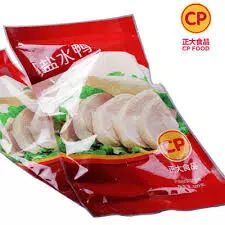 澳门海关没收商品能拿回吗,海关没收食物能够吃了吗