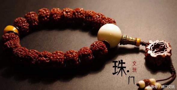 快过年了戴什么文玩,快过年了不要再讨论什么文玩