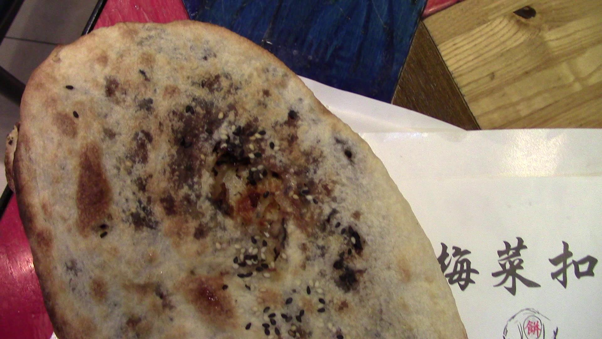 梅菜扣肉饼是哪里的,梅菜扣肉饼在哪里能够学