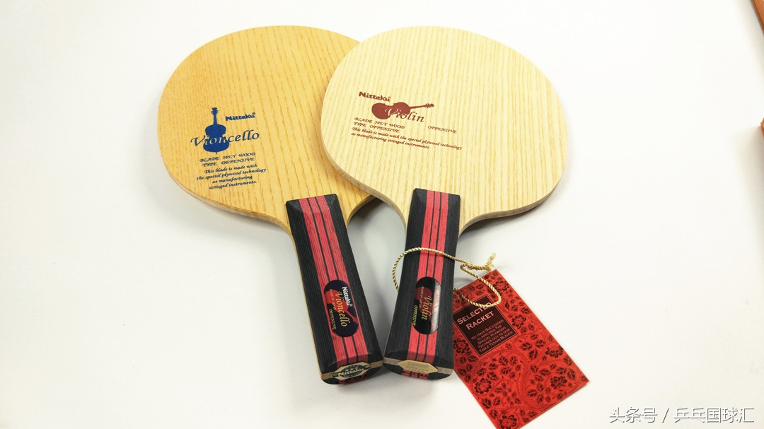 阿优斯和白木乒乓球面板哪个好,乒乓球底板用阿尤斯还是林巴