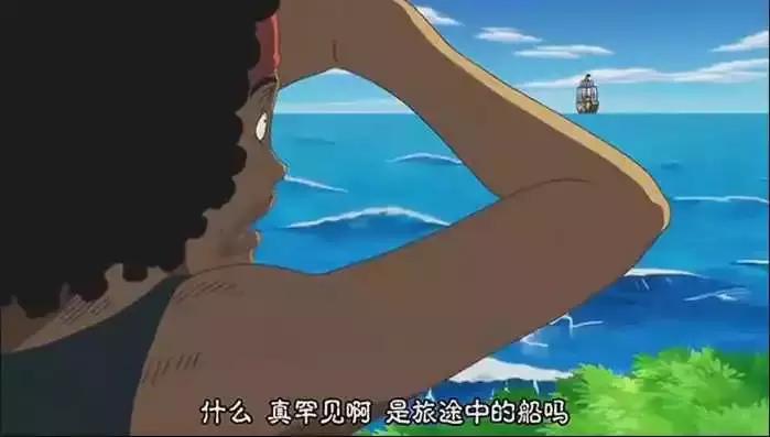海贼王十大最强狙击手排名,海贼王十大最强枪
