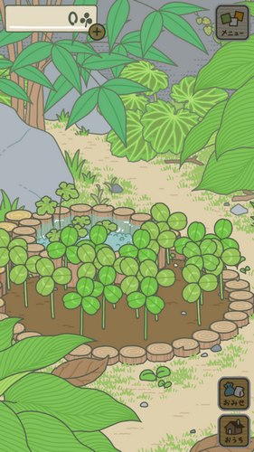 旅行青蛙快速得到三叶草的方法,旅行青蛙怎么获得更多三叶草