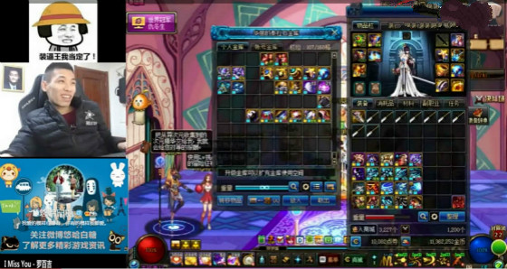 旭旭宝宝dnf代金券能够买年套吗,dnf年套2024春节礼包旭旭宝宝