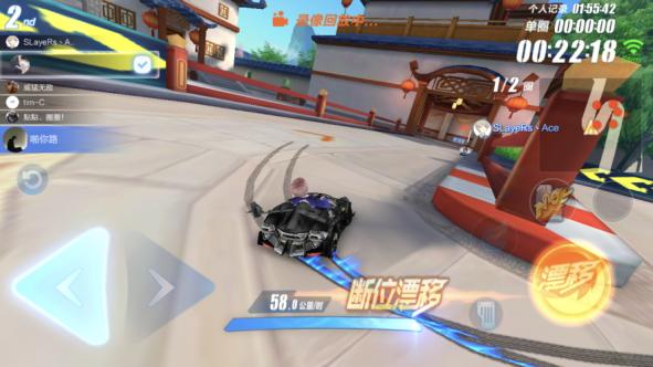 qq飞车手游如何掌握漂移点教学,qq飞车手游新手必学的漂移技巧