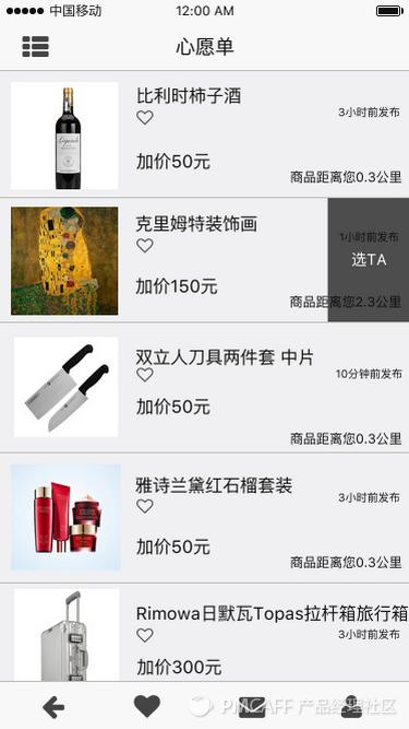 如何从0到1搭建销售团队,如何从0到1的设计业务架构