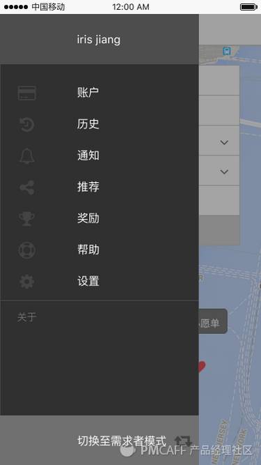 如何从0到1搭建销售团队,如何从0到1的设计业务架构