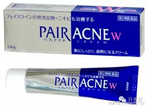 日本药妆必备居家好物,日本药妆最新必买清单