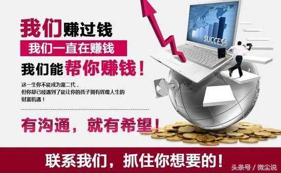 收钱码如何才能红包抵扣,收钱码怎么做才有效