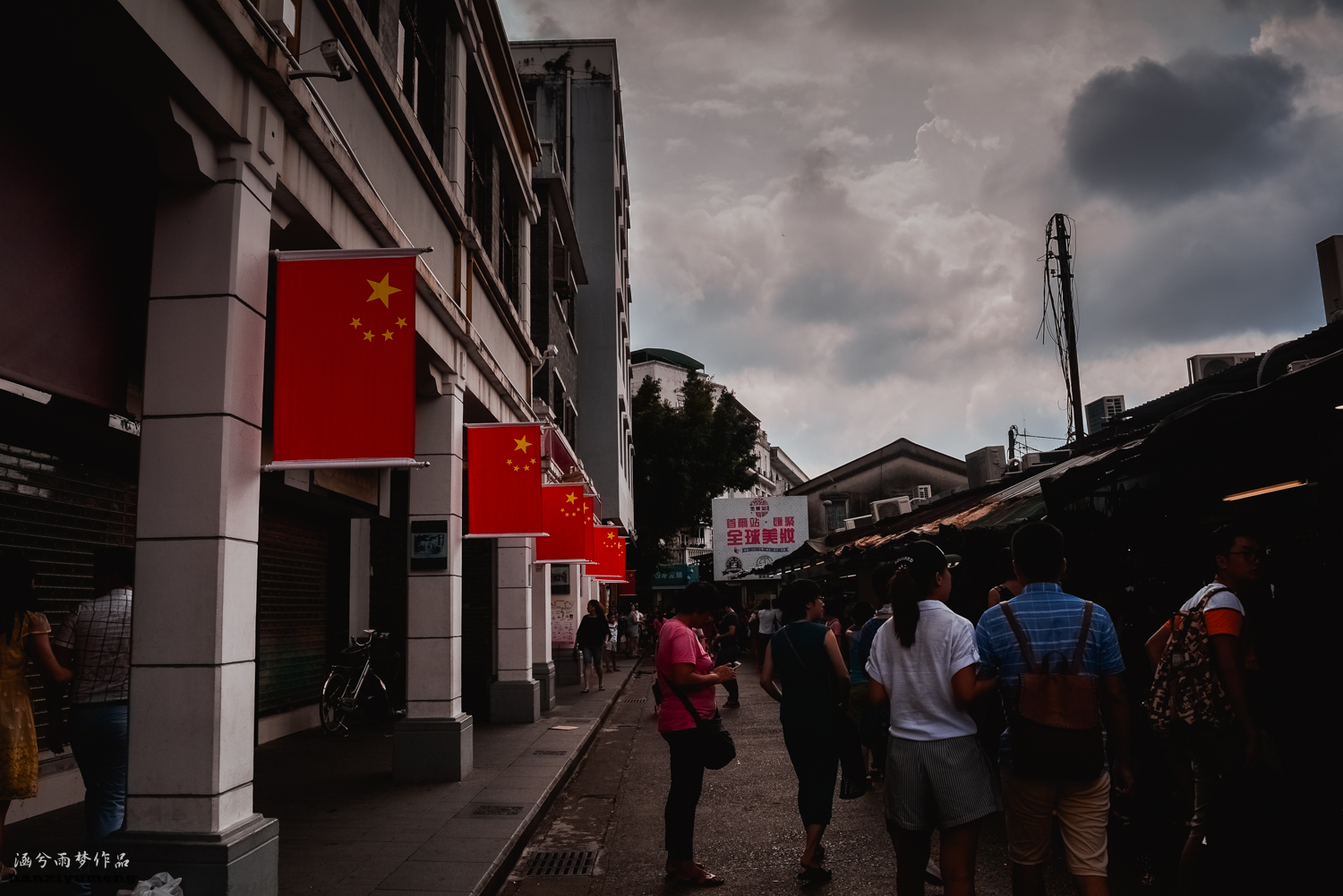 自由行旅游陷阱,深圳中英街旅游坑人吗