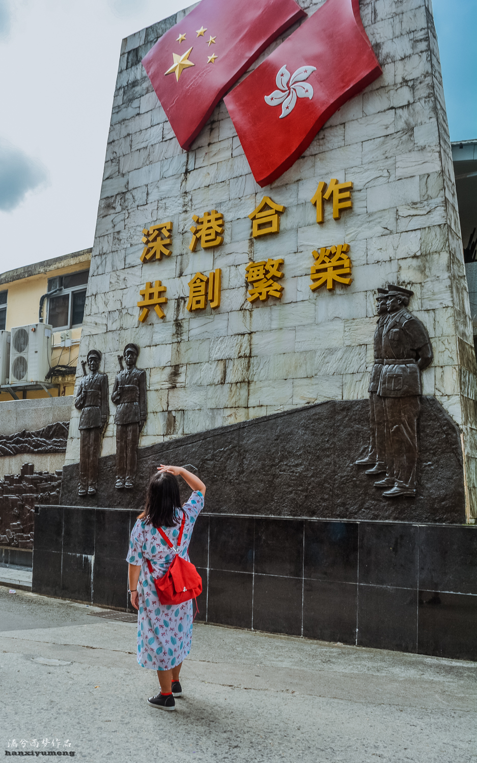 自由行旅游陷阱,深圳中英街旅游坑人吗