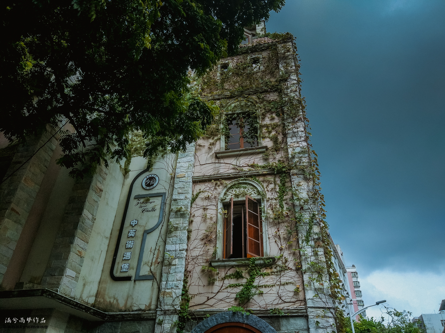自由行旅游陷阱,深圳中英街旅游坑人吗