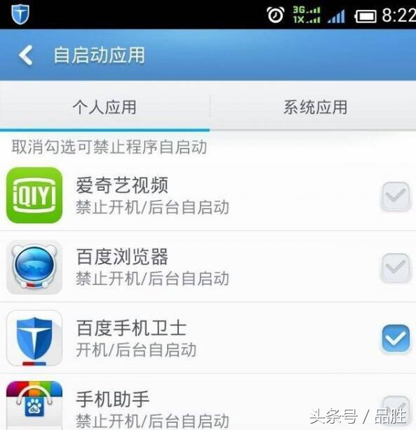 真正解决手机卡顿的办法,华为手机加速可有效缓解手机卡顿