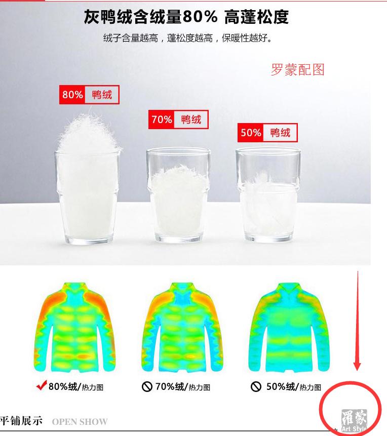 京东自营和京东好店,京东到家是京东的吗