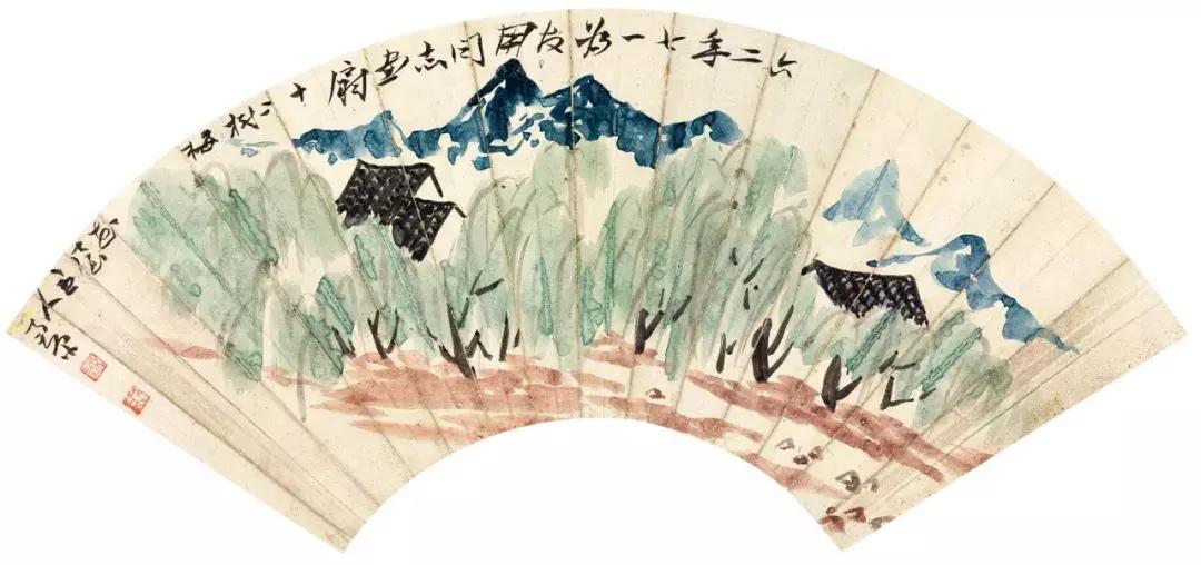 最告捷的陈子庄画,陈子庄的画多少钱高清作品图