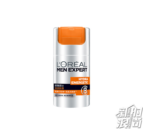 男士又干又油的皮肤合适的护肤品,男士护肤品熬夜党推荐