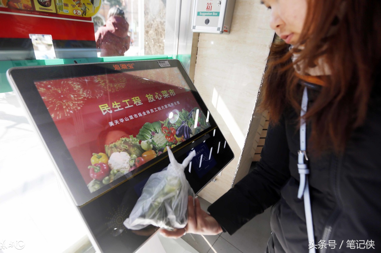 别把新零售当风口,新零售有套路吗