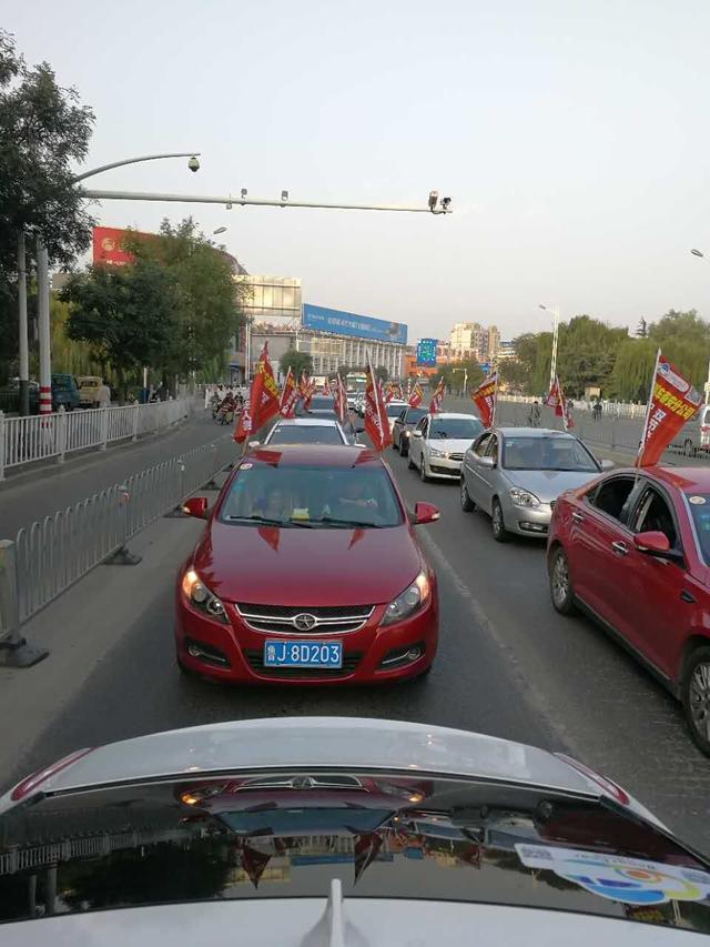 从事网约车行业,网约车行业创业