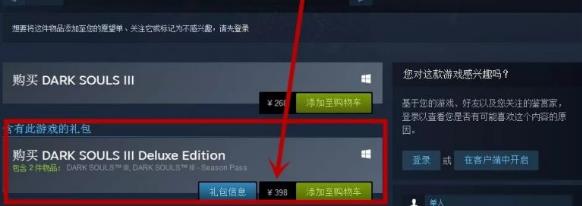 能挣钱的steam电脑游戏,在网上steam的游戏靠什么赚钱