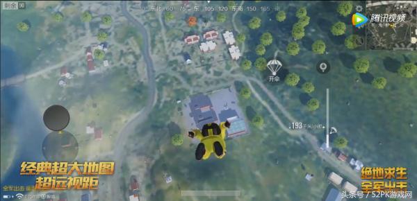 pubg手游即将上线新模式,pubg正版无法连网