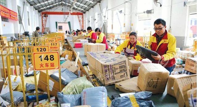 处事不变-在适应中生存、2018全球运输物流要害词