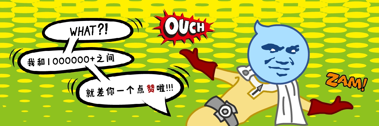 参芪阿胶胶囊补气血,气血不足能够吃芪参胶囊吗