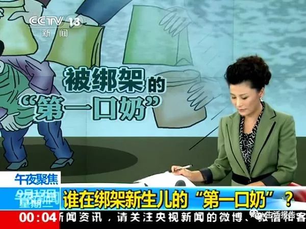 海外代购奶粉出现假货怎么办,进口奶粉和代购奶粉的区别