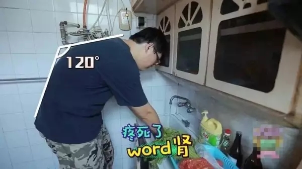 厨卫如何,厨卫怎么装修便宜