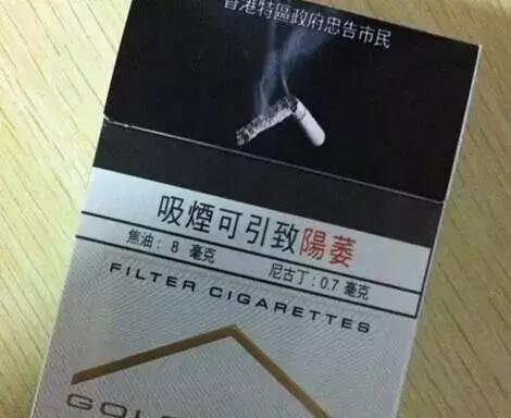 50年前是什么时代,五十年前的香烟都有什么