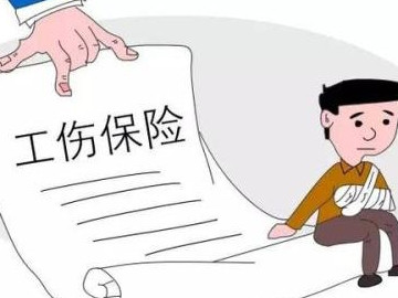 工伤后单位不承认工伤事故怎么办,受工伤公司不给报工伤保险还赔么