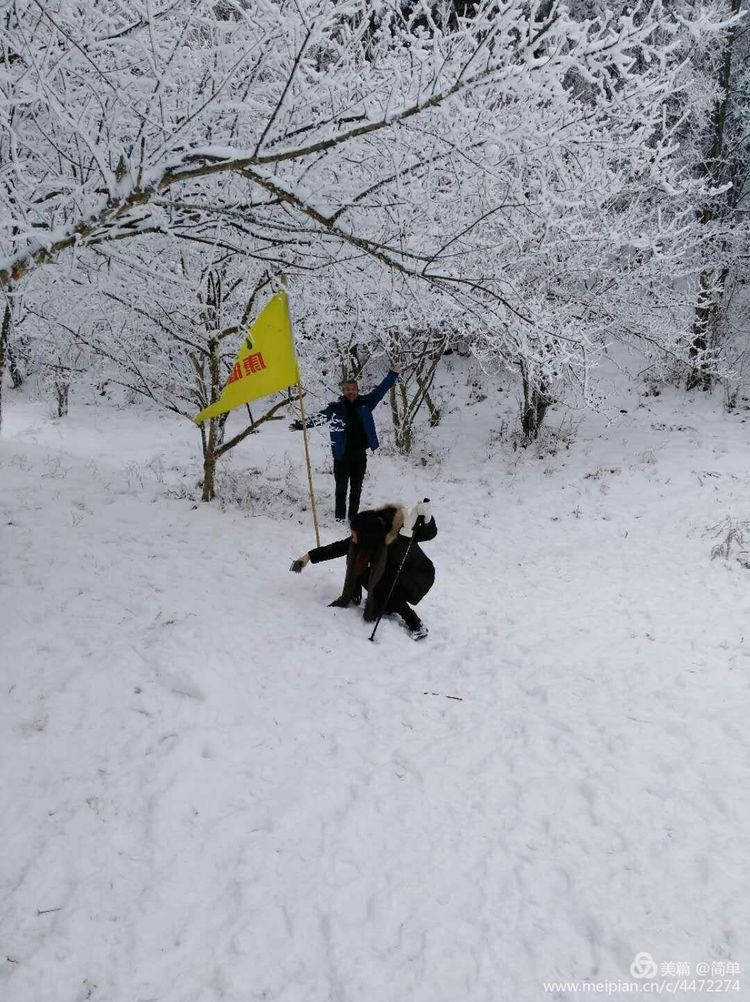 天池长白山雪岭,雨天天池山
