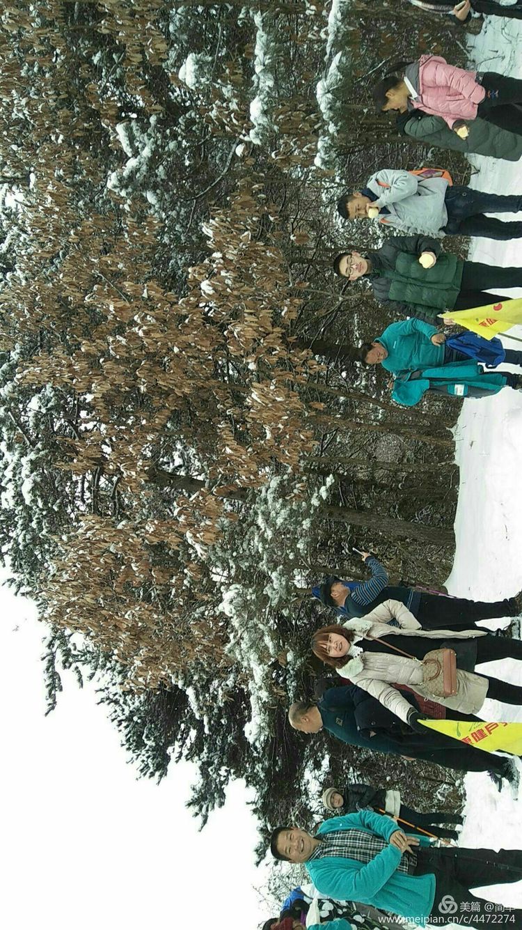 天池长白山雪岭,雨天天池山