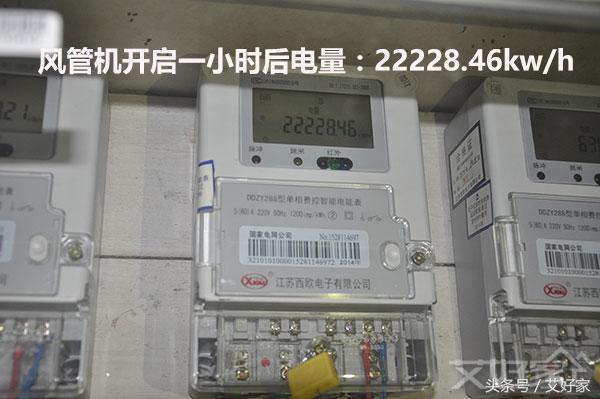 格力风管机冬天模式,格力风管机冬天最省电
