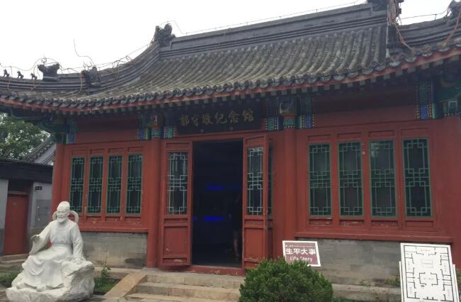 暴走北京中轴线,闲逛什刹海游胡同观后海