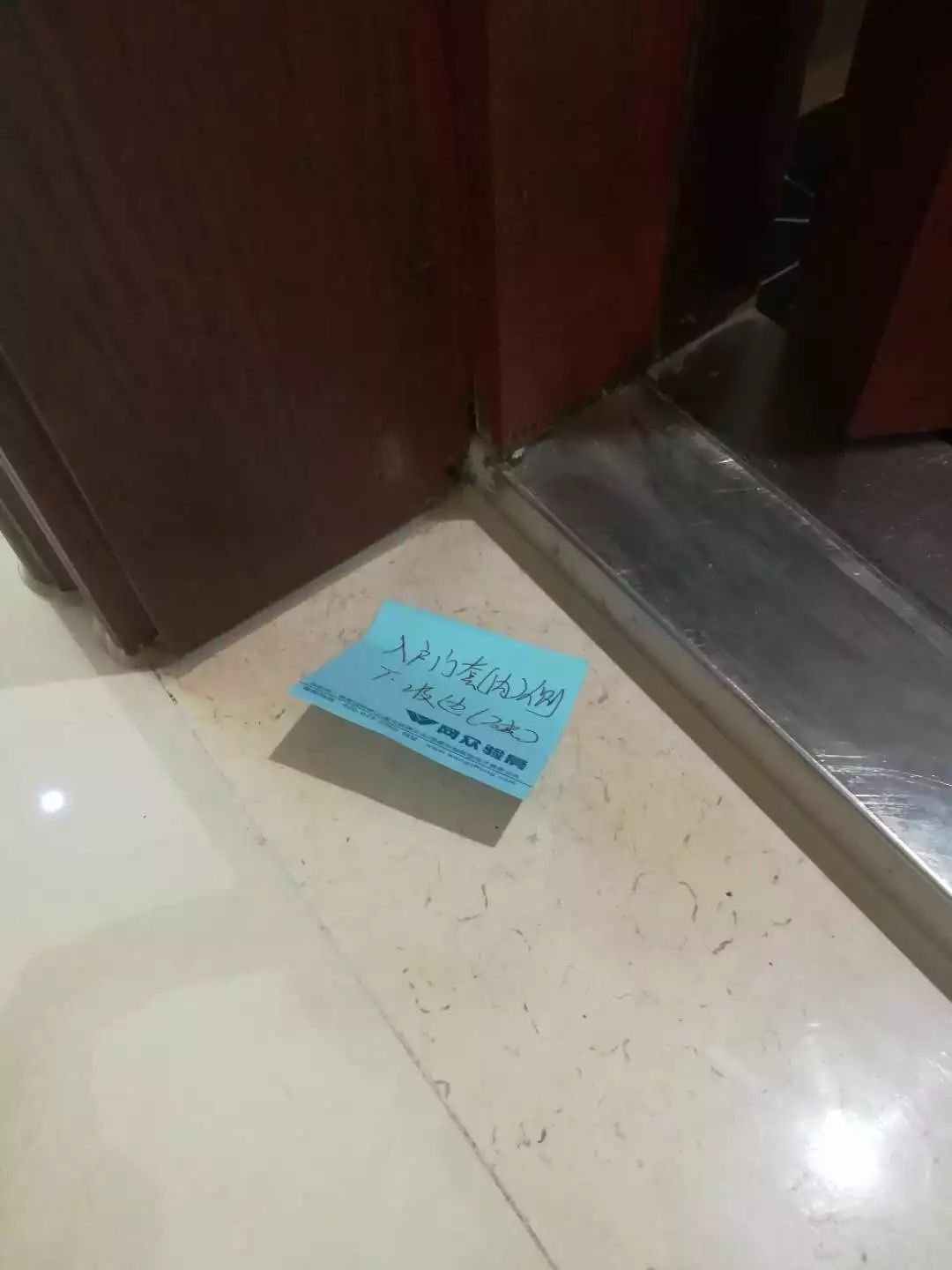 北京城建海梓府二手房,北京城建海梓府周边配套