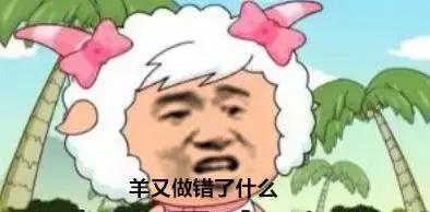 电竞比赛翻盘事件,电竞比赛选手违约