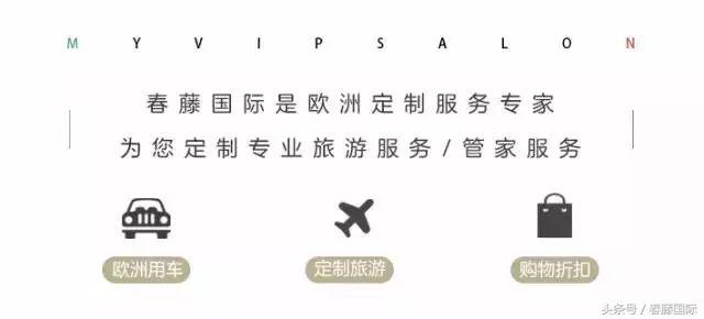 吴建豪高定时装周 (吴建豪上海走秀)