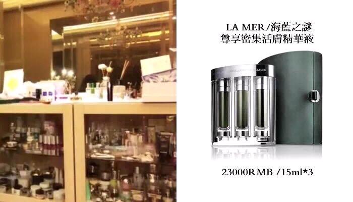范冰冰化妆台最强分析,范冰冰化妆柜多少钱一套