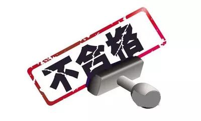 加州宝宝产品有问题吗,国际品牌过期化妆品在市场流通