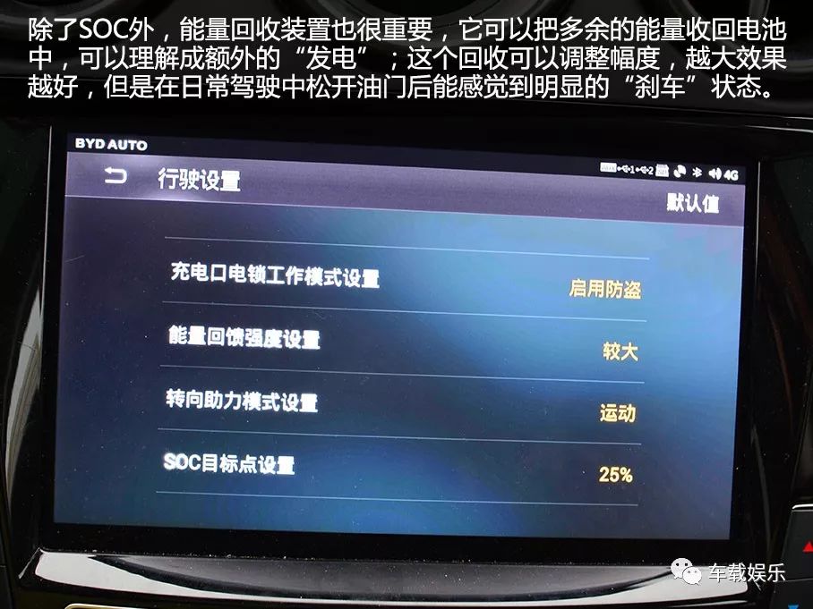 试驾比亚迪唐超级混动,比亚迪唐2022款dm-p超级混动四驱