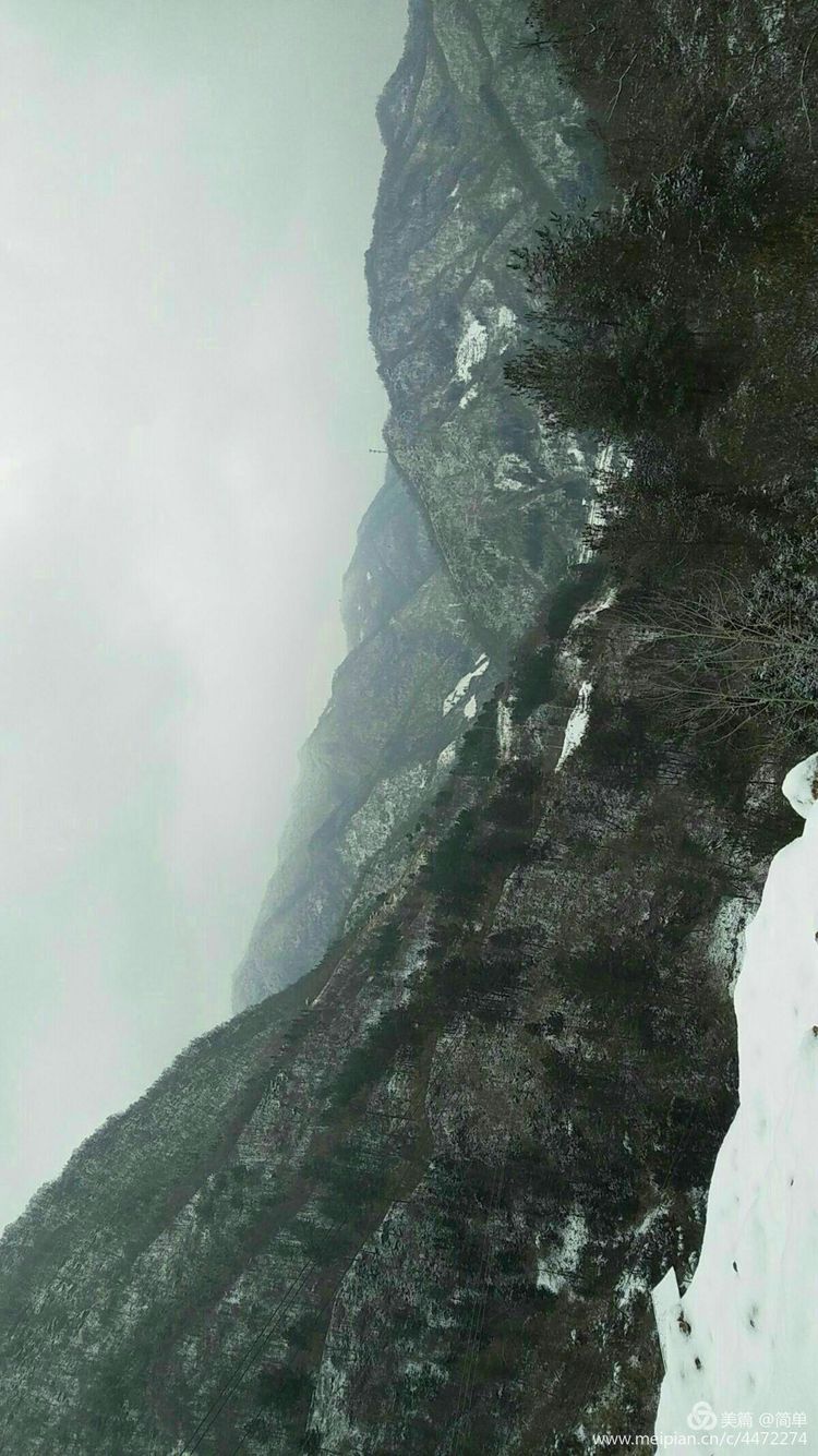 天池长白山雪岭,雨天天池山