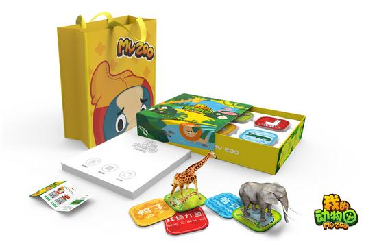 非常炫酷又帅的玩具黑科技,合适男孩子玩的高级黑科技玩具