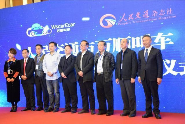 从事网约车行业,网约车行业创业