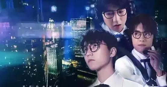 TFboys的饭圈暗号被改了，且改编的非常有趣