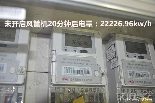 格力风管机冬天模式,格力风管机冬天最省电